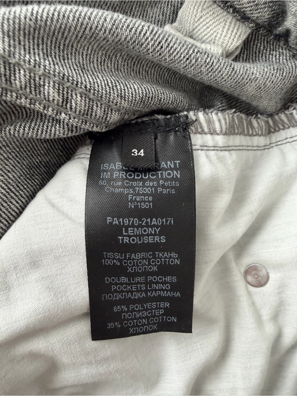 $590 Isabel Marant Lemony High-Rise Wide-Leg Jeans Gray Acid Wash Women’s FR 34 - Picture 5 of 13